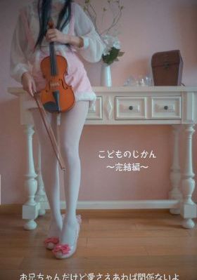 乡村爱情第一部免费观看_BD韩语高清完整版