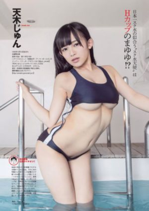 男阳茎进女阳道劲作视频_1080在线视频观看