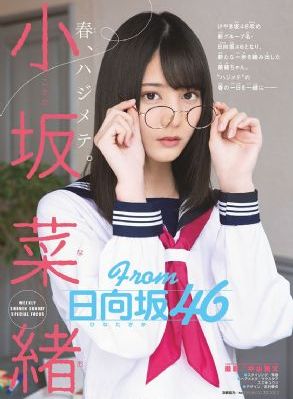 完美世界高清樱花动漫_BD手机在线观看