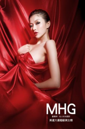 青春旋律 电视剧_HD免费观看韩国