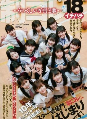 自古英雄出少年免费观看完整版_HD免费观看超清