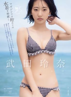 性感的岳母_HD电影在线看